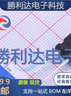STTH802D封装TO-220AC快恢复/超快恢复二极管全新现货 量大价优