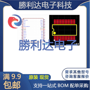 AD7854LARS 封装 SSOP 模数转换芯片ADC 全新现货 208mil