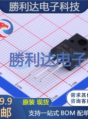 SBT20150LFCT封装ITO-220AB肖特基二极管 全新现货