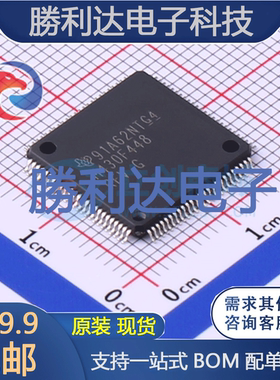 MSP430F448IPZR封装LQFP-100处理器 全新现货