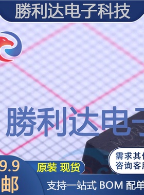 A1212XT-1WR2封装SMD电源模块全新现货 量大价优