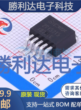 SPX29152T5-L/TR封装TO-263-5线性稳压器(LDO)全新现货 量大价优