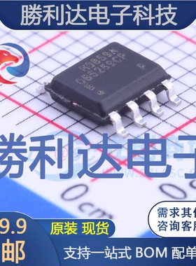 OB5269BCPA封装SOP-8_150milAC-DC控制器和稳压器