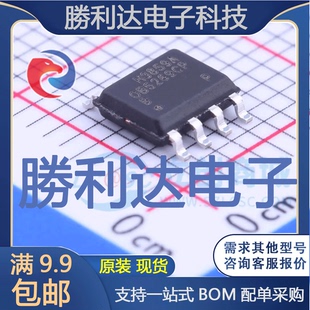 OB5269BCPA封装SOP-8_150milAC-DC控制器和稳压器