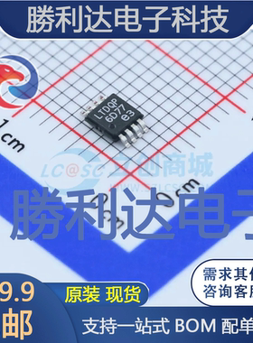 LT3085EMS8E#PBF封装MSOP-8_EP线性稳压器(LDO)