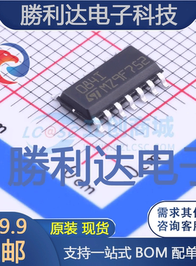 TL084IDT封装SOIC-14_150milFET输入运放 全新现货