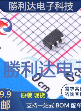 ADA4805-1ARJZ-R2封装SOT-23-6运算放大器全新现货 量大价优