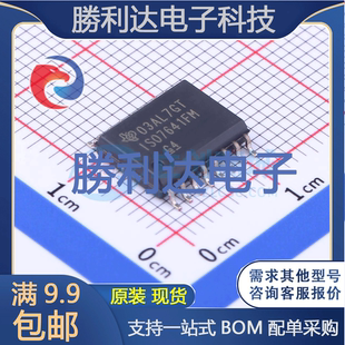 ISO7641FMDWR封装SOIC-16数字隔离器全新现货 量大价优