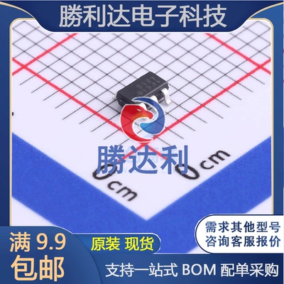 MT83121NSBR封装SOT23-5LDC-DC电源芯片