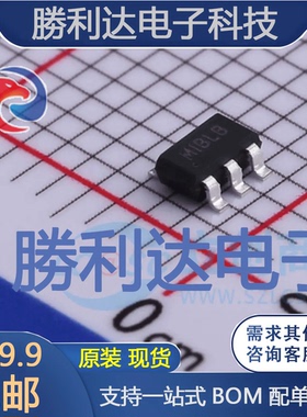 SY7208LABC封装SOT23-6DC-DC电源芯片 全新现货 量大价优