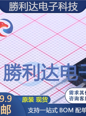 ST10100封装TO-220AC肖特基二极管全新现货 量大价优