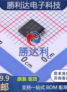 SN74CBTLV3126PW 封装TSSOP-14 信号开关/编解码器/多路复用器