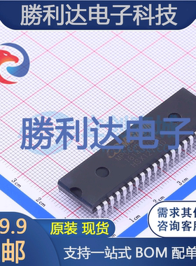 MPC89E515AE封装DIP-40单片机(MCU/MPU/SOC)全新现货 量大价优