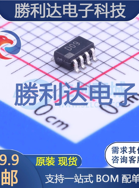 AD5160BRJZ10-R2封装SOT-23-8数字电位器全新现货 量大价优