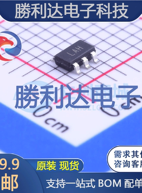 ADP2108AUJZ-3.3-R7封装TSOT-5DC-DC电源芯片全新现货 量大价优