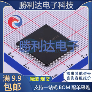 MC9S12XET256MAG封装 144NXP 恩智浦 LQFP