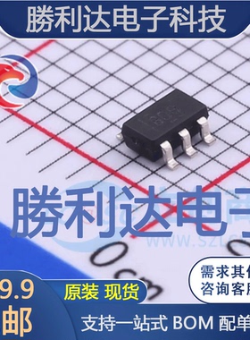 INA193AQDBVRQ1封装SOT-23-5电流感应放大器全新现货 量大价优