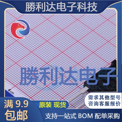 MBR60100PT_T0_10001封装TO-3P肖特基二极管全新现货 量大价优