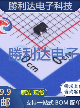 2SC4081-B-TP封装SOT-323三极管(BJT) 全新现货 10PCS