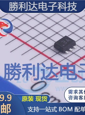 BCM847BV,115封装SOT-666三极管(BJT) 全新现货 量大价优