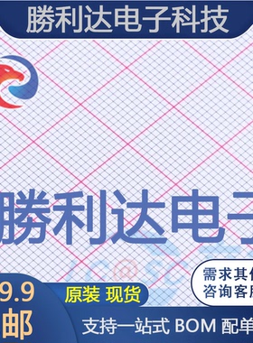 MPC89E58AE封装DIP-40单片机(MCU/MPU/SOC)全新现货 量大价优