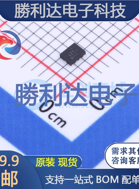 NX3DV221GM,115封装XQFN-10(1.55x2)模拟开关/多路复用器