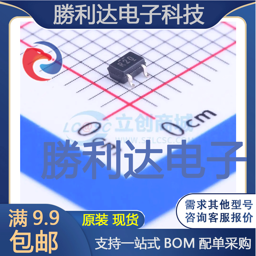 REF3320AIDCKT封装SC-70(SC-70-3)电压基准芯片全新现货 量大价优