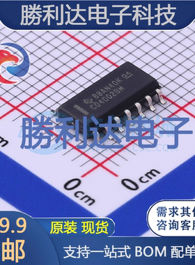 CD4002BM96封装SOIC-14逻辑门 全新现货