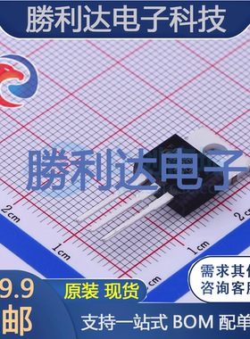 IRF1010EZPBF封装TO-220AB场效应管(MOSFET)全新现货 量大价优