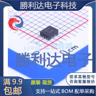 TPS61089RNRT封装VQFN-11DC-DC电源芯片全新现货 量大价优