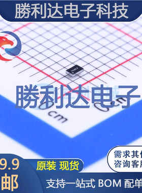 TPS22924CYZPR封装XFBGA-6功率电子开关全新现货 量大价优