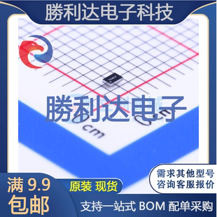 TPS22924CYZPR封装XFBGA-6功率电子开关全新现货 量大价优