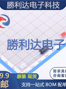 1.5KE6.8CA封装DO-201AE瞬态抑制二极管(TVS) 全新现货 量大价优