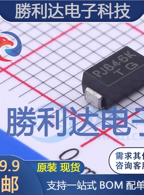 P4SMAJ6.0CA_R1_00001封装SMA瞬态抑制二极管(TVS)全新现货10PCS