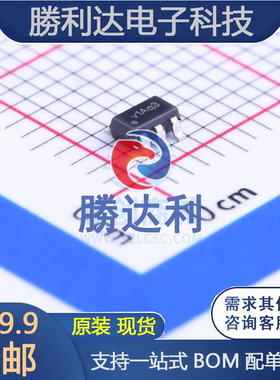 AP2972TCER 封装SOT-23-6 DC-DC电源芯片 全新原装现货