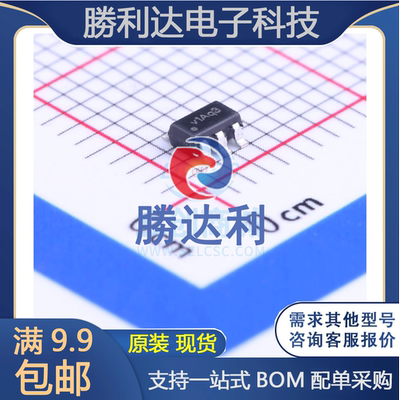 AP2972TCER 封装SOT-23-6 DC-DC电源芯片 全新原装现货