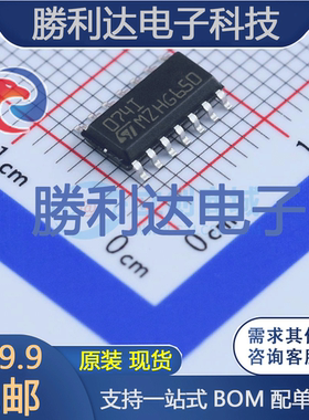 TL074IDT封装SOIC-14_150milFET输入运放 全新现货