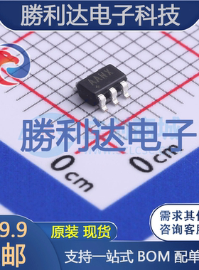 MAX1837EUT50+T封装SOT-23-6DC-DC电源芯片全新现货 量大价优