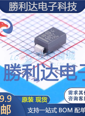 STPS1L40AY封装SMA(DO-214AC)肖特基二极管 全新现货 量大价优