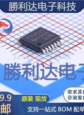 TPS54525PWPR封装TSSOP-14DC-DC电源芯片全新现货 量大价优
