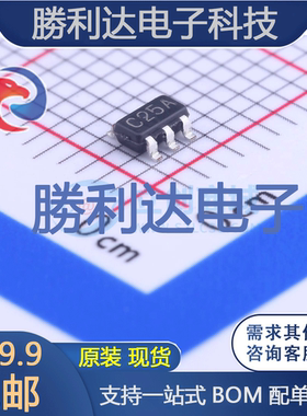 LMV7271MFNOPB封装SOT-23-5比较器 全新现货