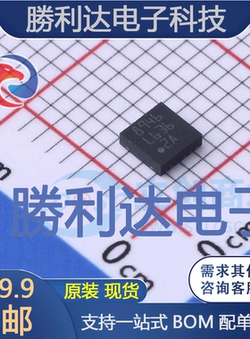 L6362ATR封装VFDFPN-12缓冲器/驱动器全新现货 量大价优