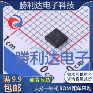 L6362ATR封装VFDFPN-12缓冲器/驱动器全新现货 量大价优