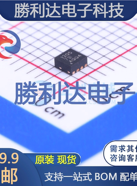 TLV62085RLTT封装VSON-7DC-DC电源芯片全新现货 量大价优