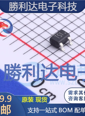 YJL2101W封装SOT-323场效应管(MOSFET) 全新现货 10PCS