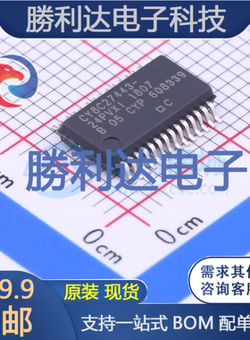 CY8C27443-24PVXI封装SSOP-28_208mil处理器 全新现货