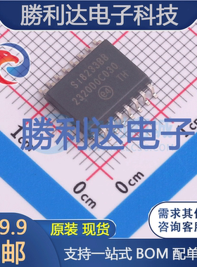 SI8233BB-D-ISR封装SOIC-16_W栅极驱动IC全新现货 量大价优