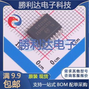 SI8233BB-D-ISR封装SOIC-16_W栅极驱动IC全新现货 量大价优