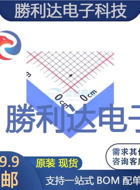 ESD5111PFCT5G封装WLCSP-2瞬态抑制二极管(TVS)10PCS