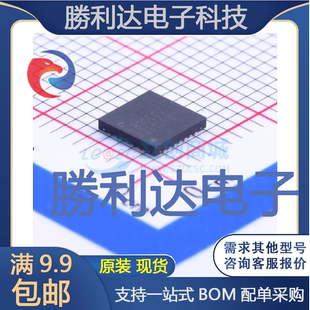 ADS1293CISQ/NOPB封装QFN-28_5x5x05P模拟前端(AFE)